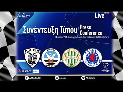 Press Conference UWCL Round 1, Group 2 Livestreaming from PAOK Sports Arena | AC PAOK TV