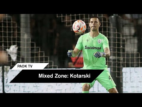 Κοτάρσκι: “Κάναμε αυτό που θέλαμε στο γήπεδο” – PAOK TV