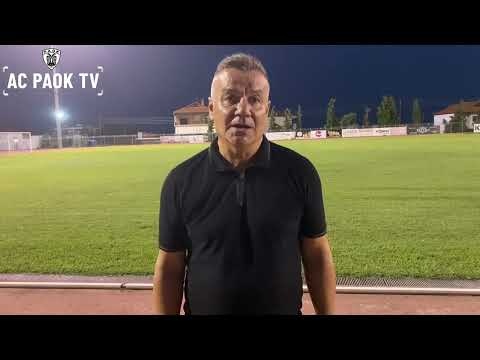 Κωνσταντίνος Βαρδαλής: «Δεν θα ξεχάσουμε την Δήμητρα, ποτέ!» | AC PAOK TV