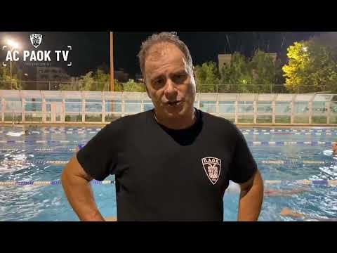 Πάνος Βέργος: «Στόχος η 8άδα» | AC PAOK TV
