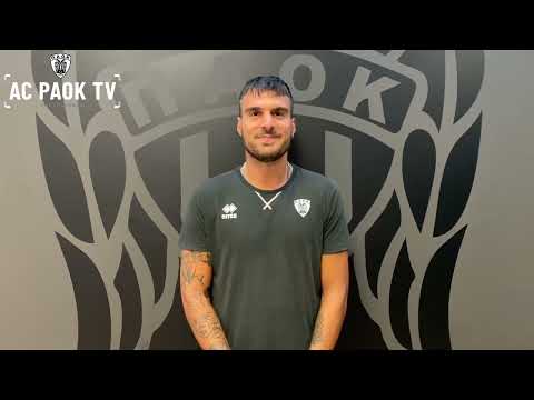 Μενέλαος Κοκκινάκης: «Όλα κυλούν καλά στην προετοιμασία!» | AC PAOK TV