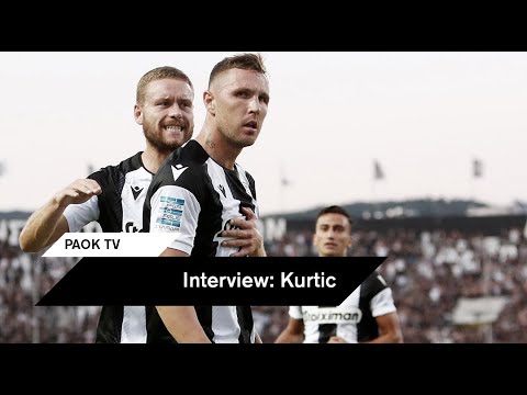 Κούρτιτς: “Είμαστε ακόμα στην αρχή” – PAOK TV