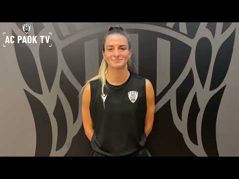 Χριστίνα Θεοδώρου: «Η ομάδα με υποδέχτηκε με τον καλύτερο τρόπο!» | AC PAOK TV