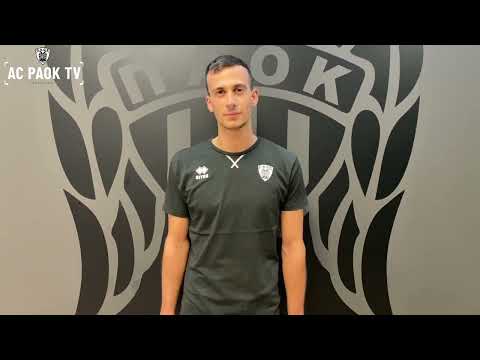 Θεοδόσης Ηλίας: «Βρισκόμαστε σε πολύ καλό στάδιο!» | AC PAOK TV