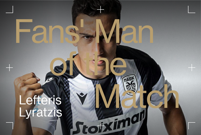Fans’ Man of the Match o Λύρατζης