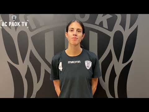 Ιωάννα Πολυνοπούλου: «Στόχος μας η νίκη!» | AC PAOK TV
