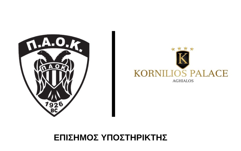 To “Kornilios Palace”επίσημος υποστηρικτής της ΚΑΕ ΠΑΟΚ mateco