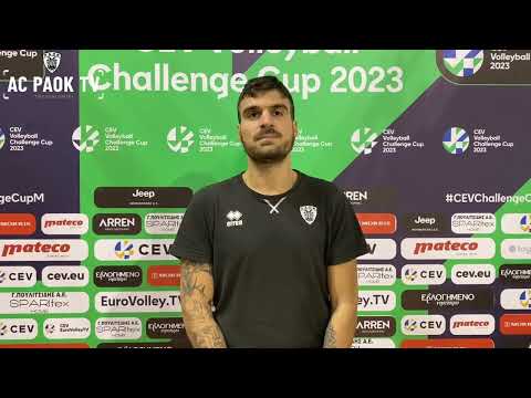 Μενέλαος Κοκκινάκης: «Πάμε στην Βουλγαρία για τη νίκη!» | AC PAOK TV