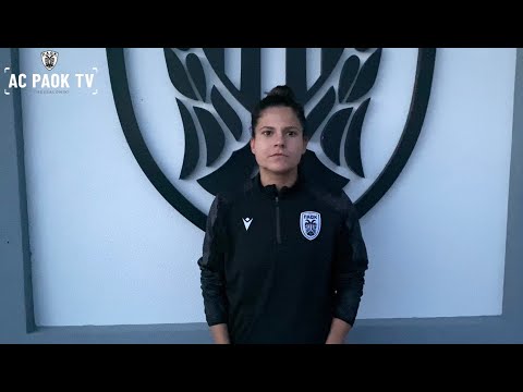 Φανή Δοϊρανλή: «Θέλουμε να συνεχίσουμε τις νίκες!» | AC PAOK TV