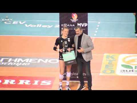 Βράβευση της Πέϊτον Κάφρεϊ ως ΚΥΑΝΑ MVP της 8ης αγωνιστικής Volley League Γυναικών