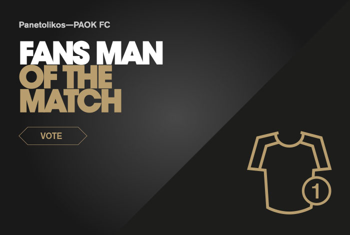 Ψηφίστε τον Fans’ Man of the Match