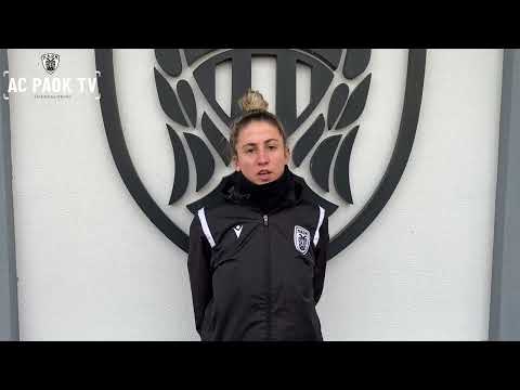 Μαρία Μπασούρη: «Πάμε για ακόμα μία νίκη!» | AC PAOK TV