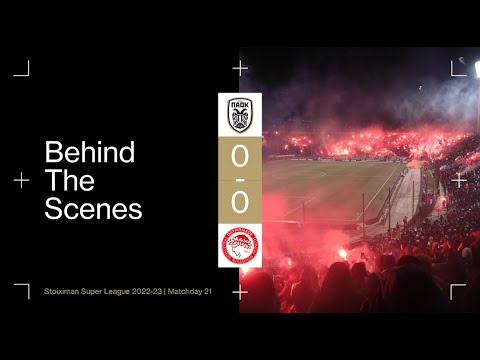 Η παρακάμερα του ΠΑΟΚ-Ολυμπιακός – PAOK TV