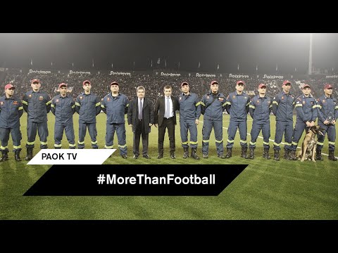 PAOK for Turkey and Syria – PAOK TV