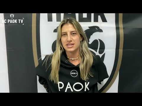 Μαρία Χατζηπαρασίδου: «Το 100% μας για να κατακτήσουμε έναν ακόμα τίτλο!» | AC PAOK TV