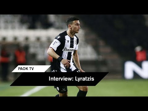 Λύρατζης: “Χαρούμενος που επέστρεψα” – PAOK TV