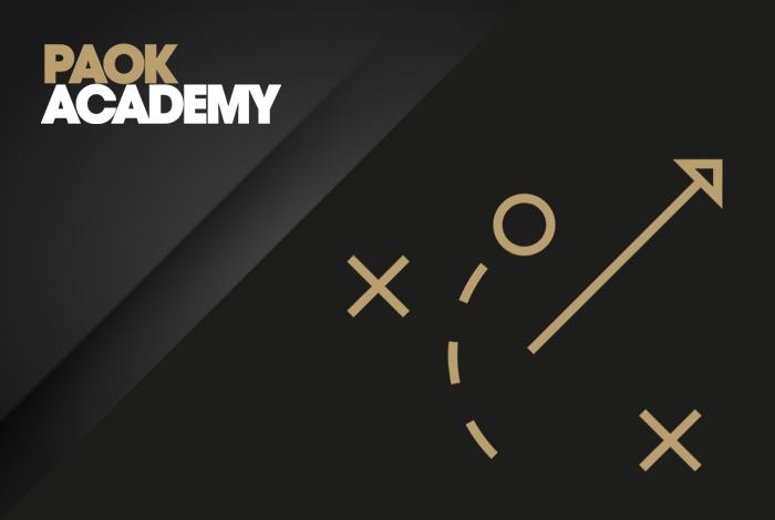 Αρχίζει η …ευρωπαϊκή σεζόν για το PAOK Academy