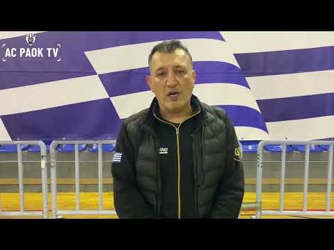 Παναγιώτης Χεριστανίδης: «Έχουμε όλα τα φόντα για να συνεχίσουμε να πρωταγωνιστούμε!» | AC PAOK TV