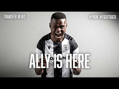 Ally is here – PAOK TV