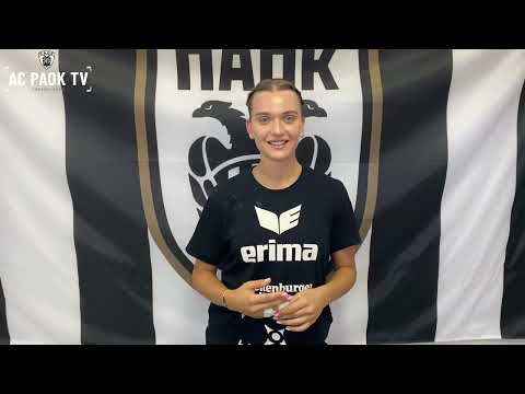Έρικα Ζενέλι: «Ξεκινήσαμε με πολύ ενθουσιασμό!» | AC PAOK TV