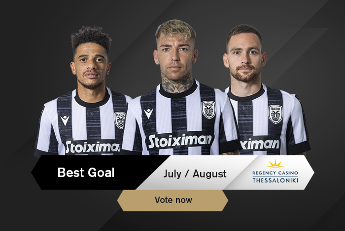Ψηφίστε το Regency Casino Best Goal Ιουλίου/Αυγούστου