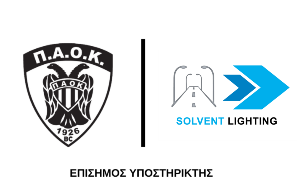 Η Solvent Lighting επίσημος υποστηρικτής της ΚΑΕ ΠΑΟΚ mateco