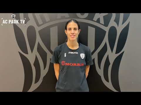 Ιωάννα Πολυνοπούλου: «Ο κόσμος του ΠΑΟΚ γίνεται ο έβδομος παίκτης μας!» | AC PAOK TV