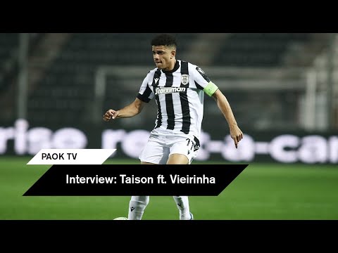 Interview: Taison ft. Vieirinha – PAOK TV