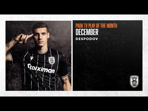Η εντυπωσιακή κάθετη του Ντεσπόντοφ – PAOK TV