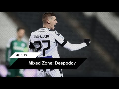 Ντεσπόντοφ: “Συγκεντρωμένοι και με αυτοπεποίθηση” – PAOK TV