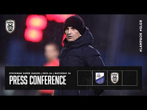 Press Conference: Lamia Vs PAOK FC – PAOK TV