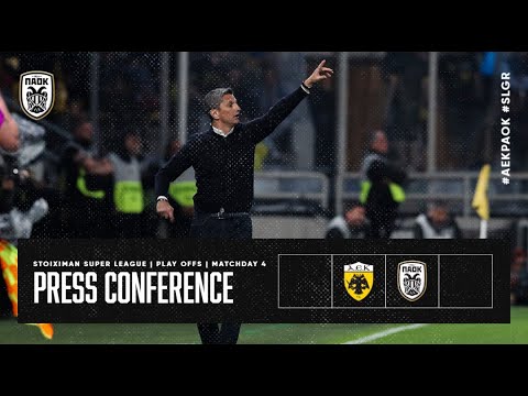 Press Conference: AEK Vs PAOK FC – PAOK TV