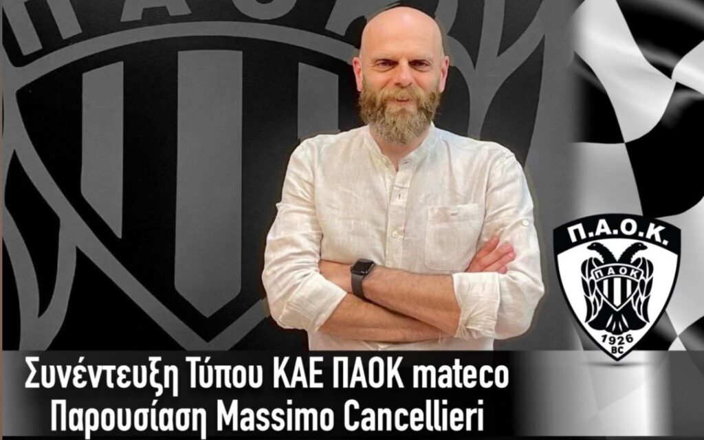 Σήμερα (13:00) η επίσημη παρουσίαση του Massimo Cancellieri