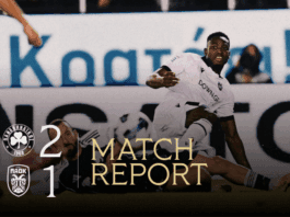 Πλήρωσε το πρώτο ημίχρονο