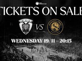 Τα εισιτήρια για τον αγώνα ΠΑΟΚ – Braunschweig