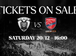 Τα εισιτήρια για τον αγώνα ΠΑΟΚ – Πανιώνιος Cosmorama Travel