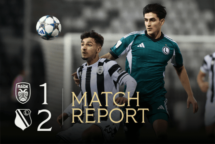 U19-Match-Report-Email-1-1