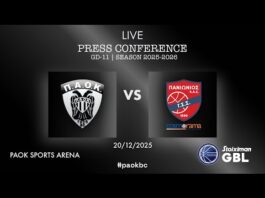 Συνέντευξη Τύπου ΠΑΟΚ – Πανιώνιος Cosmorama Travel | 20/12/2025