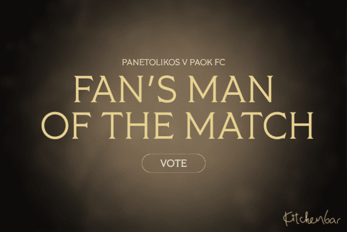 Vote-Fans-MVP-KitchenBar-Email-1-1