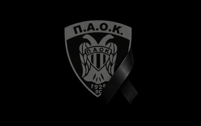paok_logo_sd