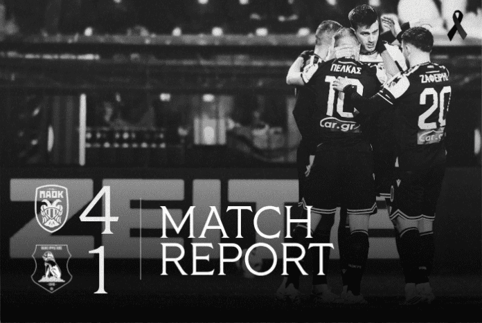 A-Team-Match-Report-Email-2-1