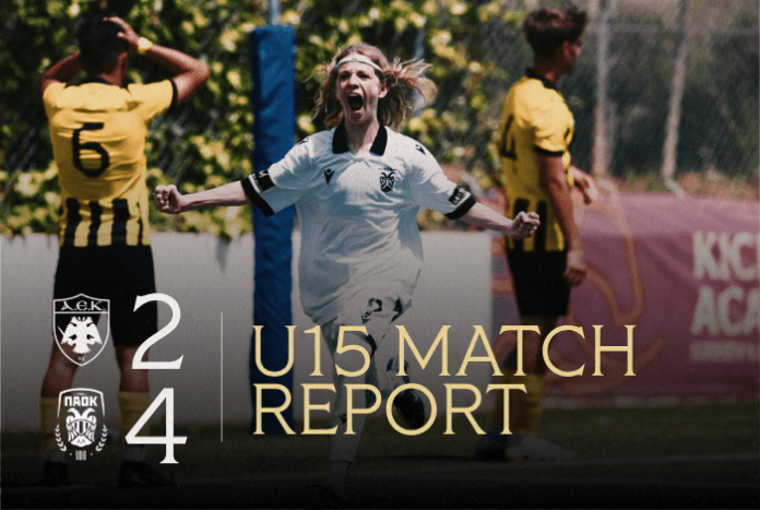 U15-Match-Report-Email-1