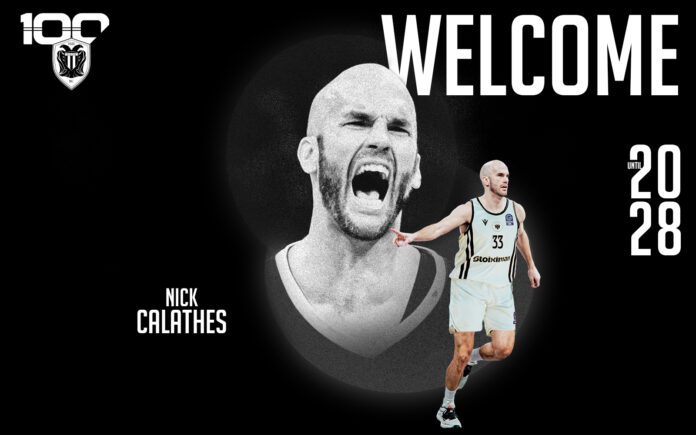 calathes_1600