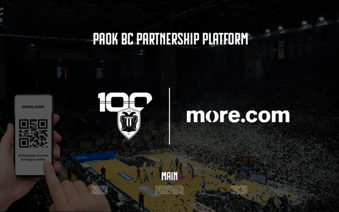 Το More.com Main Partner της ΚΑΕ ΠΑΟΚ έως το 2029