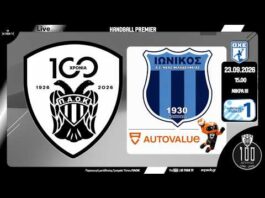 ΠΑΟΚ – ΙΩΝΙΚΟΣ AUTOVALUE | 1η αγ PREMIER HANDBALL 26-27 | Live streaming μετάδοση ACPAOKTV