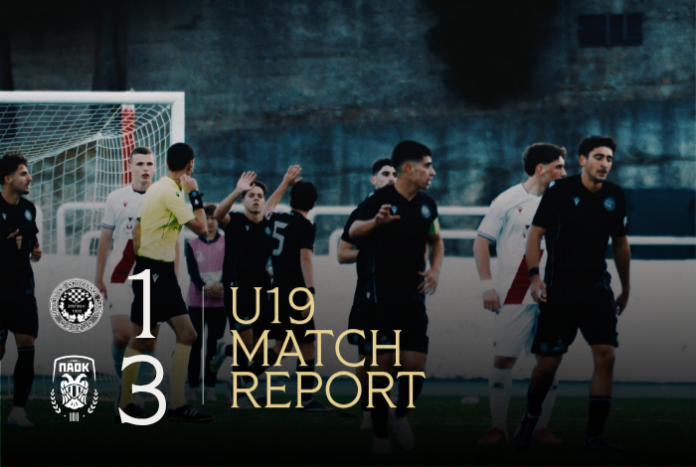 Πρεμιέρα με νίκη στο Youth League για την Κ19