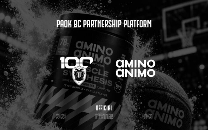 Το AMINO ANIMO Official Partner της ΚΑΕ ΠΑΟΚ για τη σεζόν 2026–27 Το AMINO ANIMO Official Partner της ΚΑΕ ΠΑΟΚ για τη σεζόν 2026–27