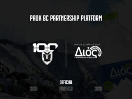 Το ΔΙΟΣ Official Partner της ΚΑΕ ΠΑΟΚ για τα επόμενα τρία χρόνια