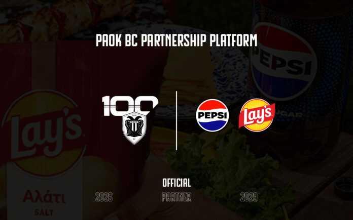 Η PepsiCo Official Partner της ΚΑΕ ΠΑΟΚ για την επόμενη τριετία