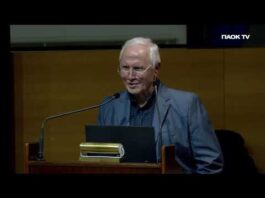 Η ομιλία του Κούλη Αποστολίδη στο διεθνές συνέδριο για τα 100 χρόνια ΠΑΟΚ – PAOK TV